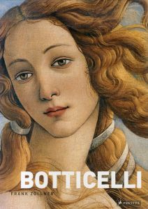 サンドロ・ボッティチェッリ　Botticelli/Frank Zollnerのサムネール