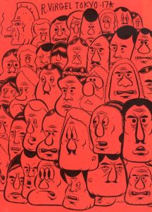 バリー・マッキー　Barry McGee/Alex Baker/Natasha Boas/Germano Celant/Jeffrey Deitchのサムネール