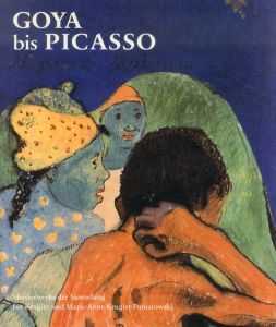 ゴヤとピカソ　Goya bis Picasso/のサムネール