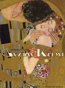 グスタフ・クリムト　Gustav Klimt/Alessandra Cominiのサムネール