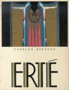 Erte　エルテ/Charles Spencer