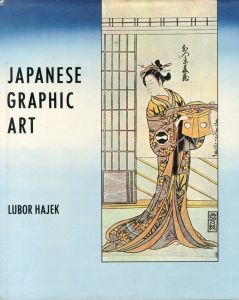 Japanese Graphic Art/Lubor Hajekのサムネール