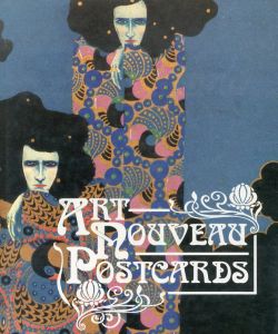 Art Nouveau Postcards/のサムネール