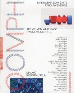 Oomph: the Women Who Made Sweden Colorful/kvinnorna som satte farg pa Sverige/BJORQUIST Karin and ors/ATTERBERG Ingrid/BENGTSON Herthaのサムネール