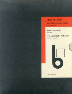 マックス・ブルヒャルツ　Max Burchartz 1887-1961, Typografische Arbeiten 1924-1931/のサムネール