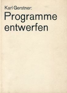 カール・ゲルストナー　Karl Gerstner: Programme entwerfen/のサムネール