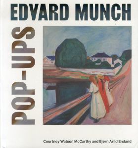 ムンク　Edvard Munch Pop-ups/Bjrn Arild Ersland　Courtney Watson Mccarthyのサムネール