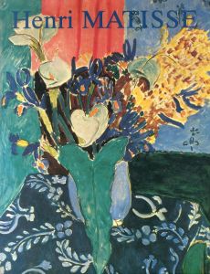 アンリ・マティス　Henri Matisse: Paintings and Sculptures in Soviet Museums/