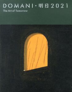 Domani・明日　2021/のサムネール
