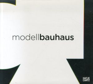 Modell Bauhaus/のサムネール