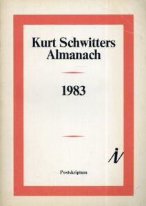 クルト・シュヴィッターズ　Kurt Schwitters Almanach 1983/のサムネール