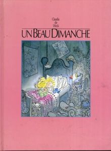 世界の絵本コレクション　すてきなにちようび　Un Beau Dimanche（ソンリーサ24ベルギー）/クローディア・ド・ウェックのサムネール