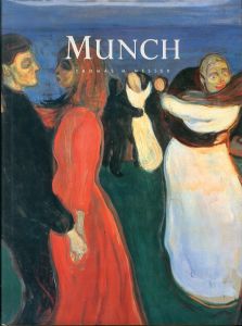 エドワード・ムンク　Munch/Thomas M. Messerのサムネール