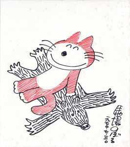 のらねこ/馬場のぼるのサムネール