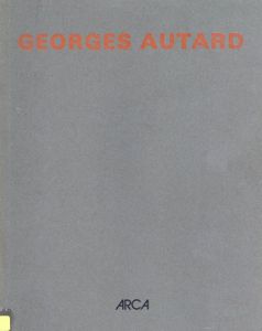 ジョルジュ・オータード　Georges Autard/Roger Pailhasのサムネール