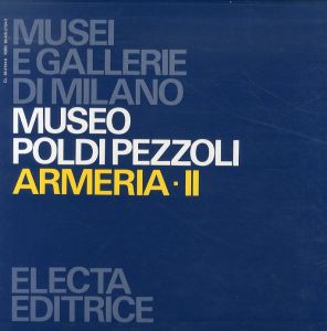 Museo Poldi Pezzoli Armeria2　Musei E Gallerie di Milano/のサムネール