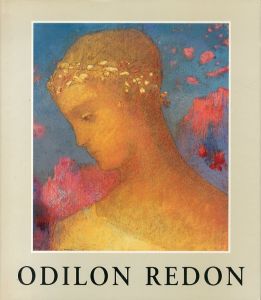 オディロン・ルドン　Odilon Redon: La Collection Woodner/