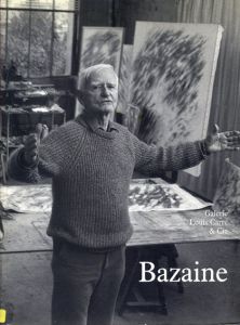 ジャン・バゼーヌ　Jean Bazaine: Oeuvres sur Papier/Jean and Roger Munier BAZAINEのサムネール