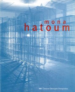 モナ・ハトゥム　Mona Hatoum/のサムネール