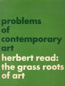 Problems of Contemporary Art Number 2: The Grass Roots of Art/ハーバート・リードのサムネール