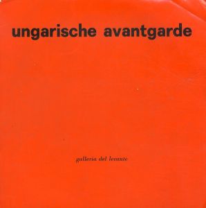 Ungarische Avantgarde 1909-1930/のサムネール