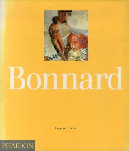 ピエール・ボナール　Bonnard/ピエール・ボナールのサムネール