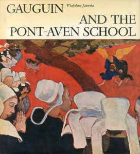 Gauguin and the Pont-Aven School/ポール・ゴーギャンのサムネール