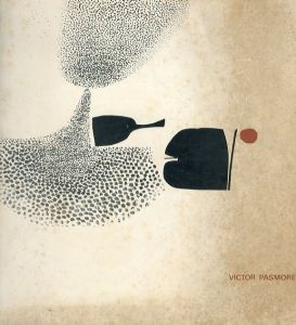 ビクター・パスモア　Victor Pasmore: Retrospective Exhibition 1925-65/ビクター・パスモアのサムネール