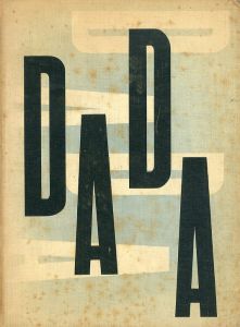 The Dada Painters and Poets: An Anthology/ロバート・マザーウェルのサムネール