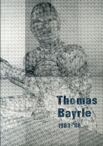 トーマス・バイルレ　高密度集積絵画　Thomas Bayrle　1983-1988/海上雅臣のサムネール