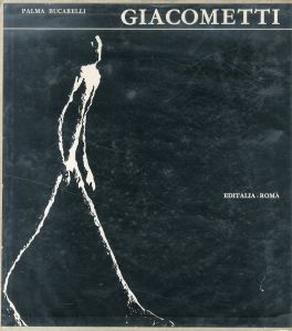 アルベルト・ジャコメッティ　Giacometti/Palma Bucarelliのサムネール