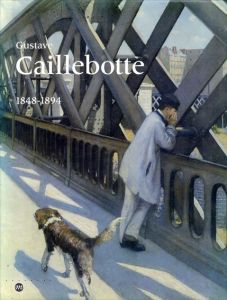 ギュスターヴ・カイユボット　Gustave Caillebotte 1848-1894/のサムネール