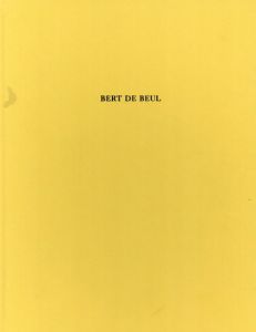 バート・デ・ベウル　Bert De Beul: Werken 1992-1998/のサムネール