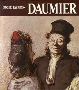 オノレ・ドーミエ:Daumier/Roger Passeronのサムネール