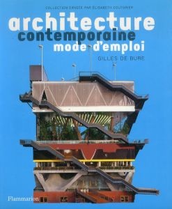 Architecture Contemporaine/Gilles de Bureのサムネール