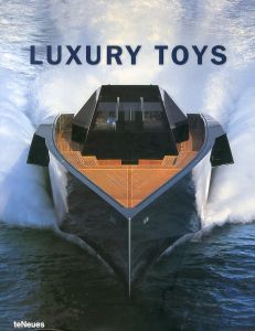 Luxury Toys/のサムネール