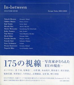 In-between14　13人の写真家　25カ国/菊田樹子/楠本亜紀/ホンマタカシ他