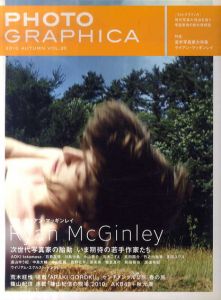 Photo Graphica　フォトグラフィカ　2010 Autumn Vol.20　特集：ライアン・マッギンレイ　Ryan McGinley/のサムネール