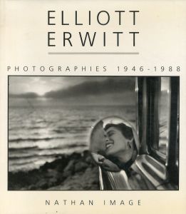 エリオット・アーウィット写真集　Elliott erwitt/