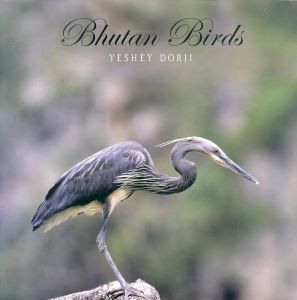 Bhutan Birds/Yeshey Dorjiのサムネール