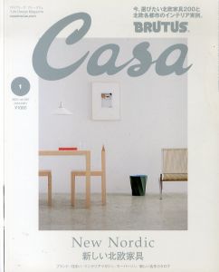 Casa BRUTUS　2024.1　New Nordic　新しい北欧家具/CasaBRUTUS編集部のサムネール