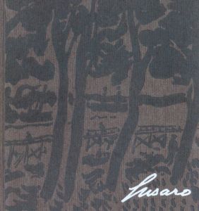 ジャン・フサロ　Jean Fusaro: Son Oeuvre de 1946 a nos Jours/のサムネール