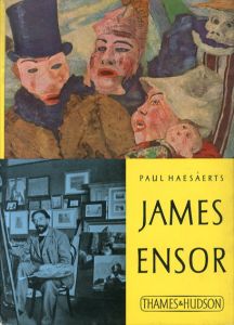 ジェームズ・アンソール　James Ensor/ジェームズ・アンソールのサムネール