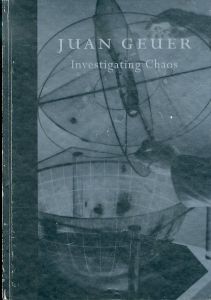 ホアン・ゴイアー　Juan Geuer: Investigating Chaos/ホアン・ゴイアーのサムネール