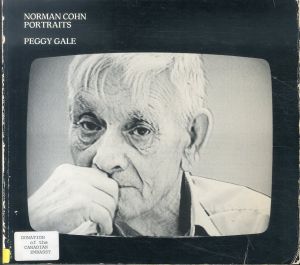 ノーマン・コーン展　Norman Cohn Portraits/ペギー・ゲイルのサムネール