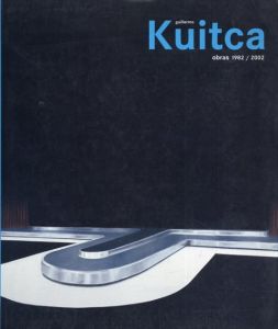 ギジェルモ・クイッカ　Guillermo Kuitca: Obras 1982-2002/のサムネール