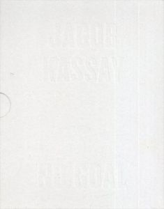 ジェイコブ・カッセイ　Jacob Kassay: No Goal/ジェイコブ・カッセイのサムネール