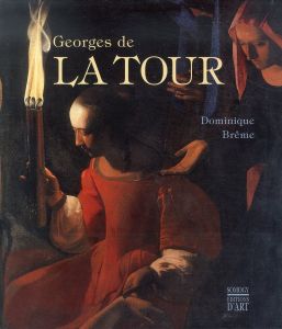 ジョルジュ・ド・ラ・トゥール　Georges de La Tour/のサムネール