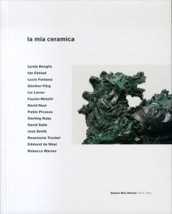 La Mia Ceramica展/Eline Thirion Berg/Edmund De Waalのサムネール