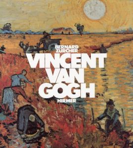 ヴィンセント・ヴァン・ゴッホ　Vincent van Gogh/のサムネール